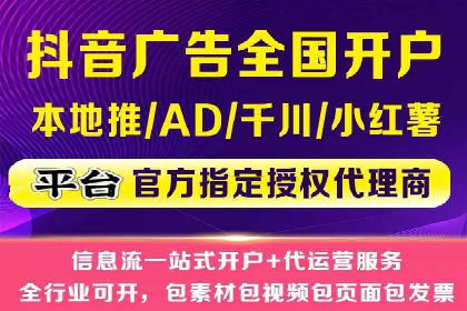 金融行业SEM优化师如何玩转关键词优化——一则成功案例揭秘