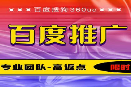 微信信息流广告在电商行业的应用案例